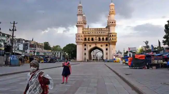 Hyderabad is world's 16th most surveilled city