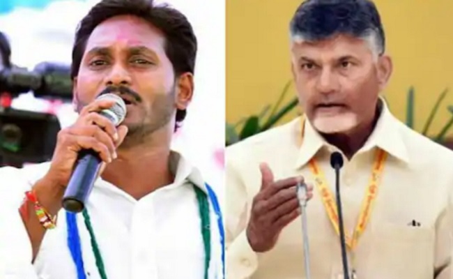 Watch: Jagan's Fort With Chandrababu’s Stones