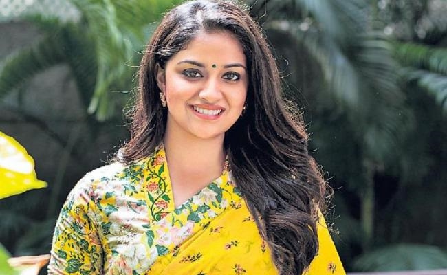 Keerthy Ends Suspense Over Sarkaru Vaari Paata