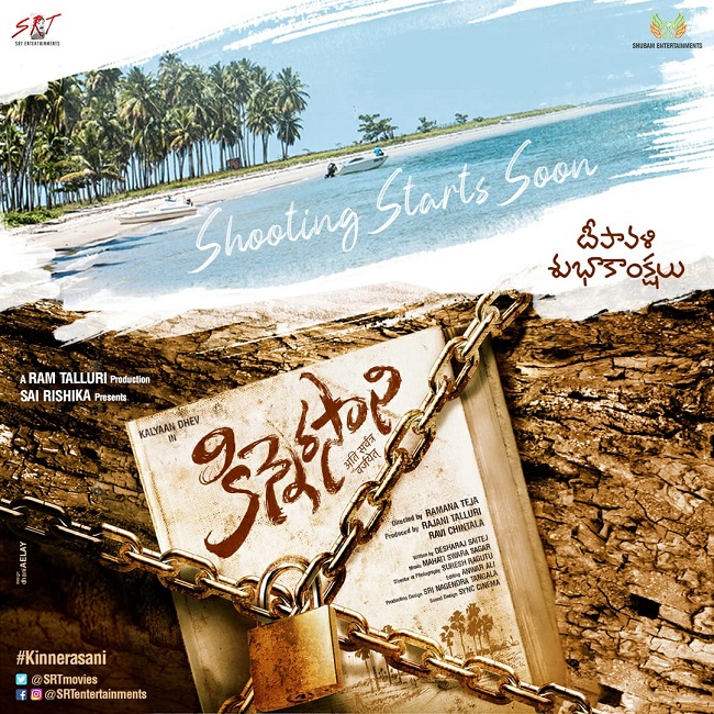 Kalyaan Dhev's next titled Kinnerasaani