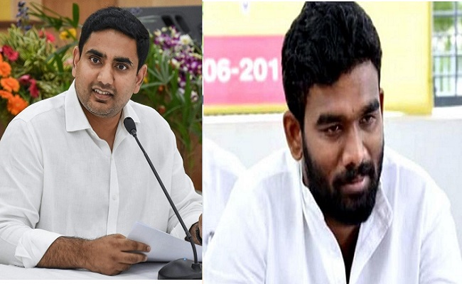 Paritala Sriram Competes With Nara Lokesh