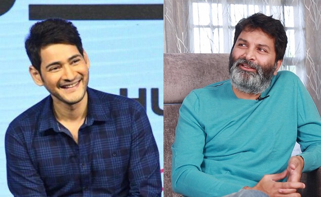 Mahesh Wants To Launch Trivikram's Film, But!!!