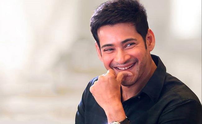 Mahesh Babu Strongly Recommends Watching This!