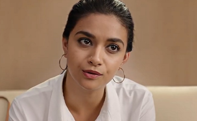 Miss India Trailer: A Middle Class Girl's Big Dream!