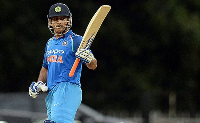 MS Dhoni Retires From International Cricket