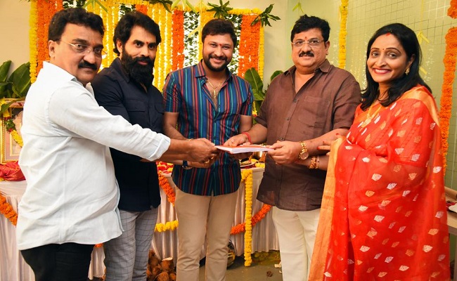 Naga Shaurya's Family Floats New Banner