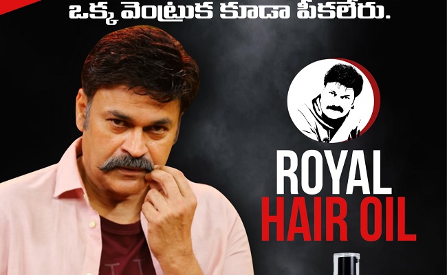 Naga Babu's Kapu Hair Oil In Discussion