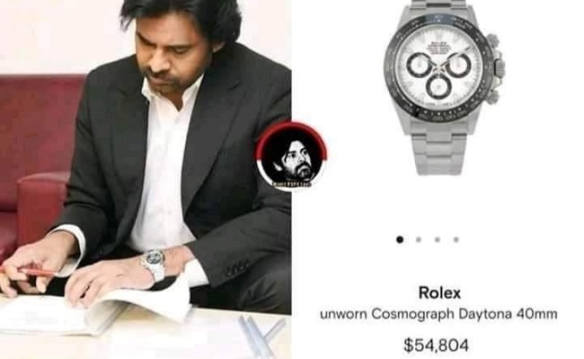 Social Media Trolling On Pawan Kalyan's Watch