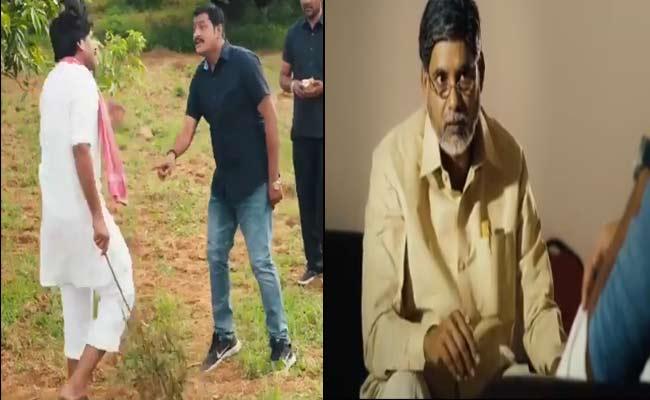 Watch: New Teasers Of RGV's 'Power Star'