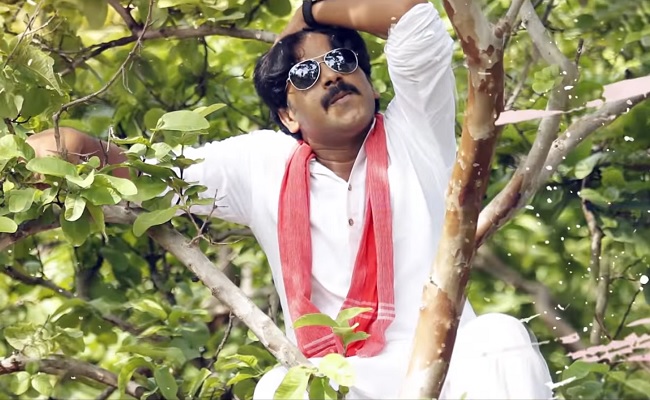 'Power Star' Song: Gaddi Thintava Trolls Fans As Well