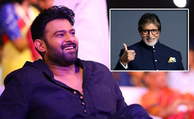 Finally, A Dream Come True: Prabhas