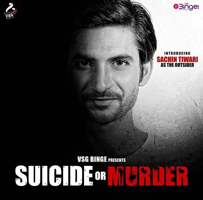 'Suicide or Murder': A film on Sushant with his lookalike