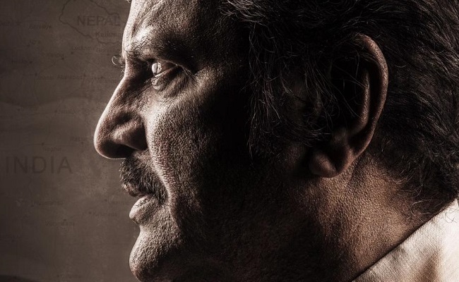 Son Of India Title Poster: Mohan Babu Looks Ferocious