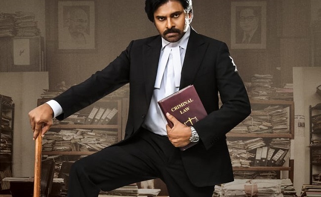 Watch: Pawan Kalyan looks ready to bring on justice