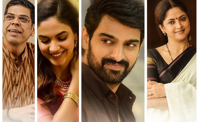 Pic Talk: Varudu Kavalenu Family In One Frame