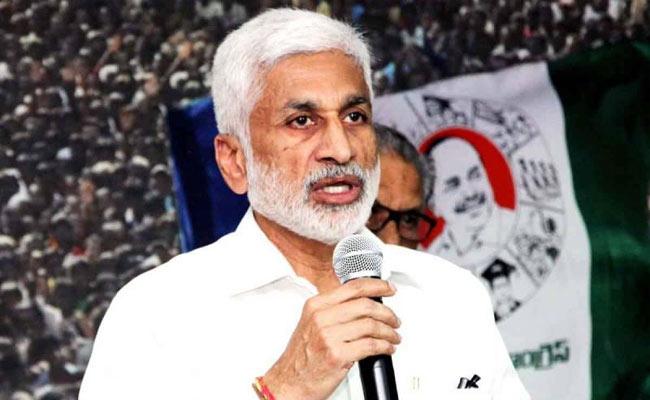 Land encroachers should voluntarily return it: YSRCP