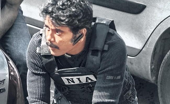 Nagarjuna's Wild Dog To Release On Netflix!