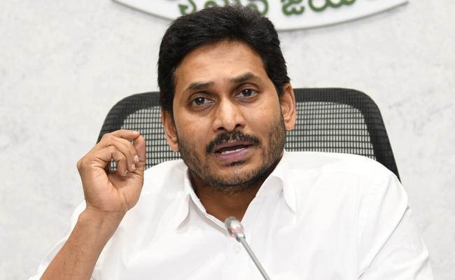 Jagan: 'English Medium Only From Class VI'