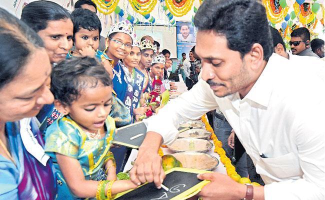 Can Jagan Go Ahead With English Medium?