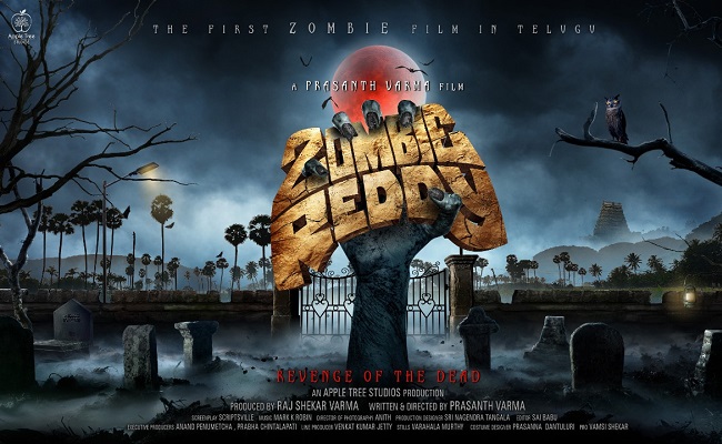 Zombie Reddy Title Poster: Scary Zombie