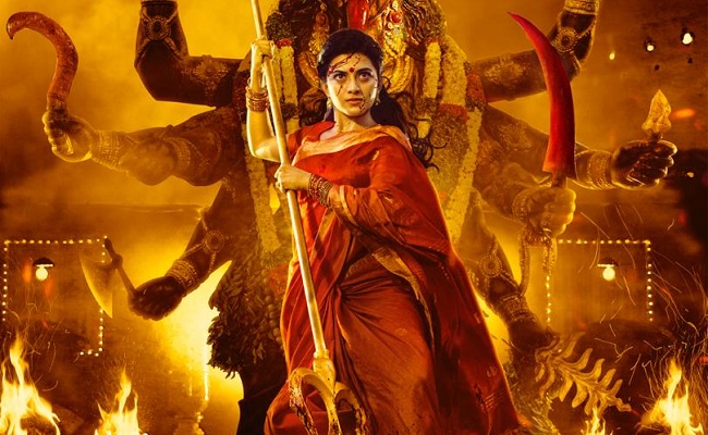 1st Look: Anandhi's Aparakali Avatar In Zombie Reddy