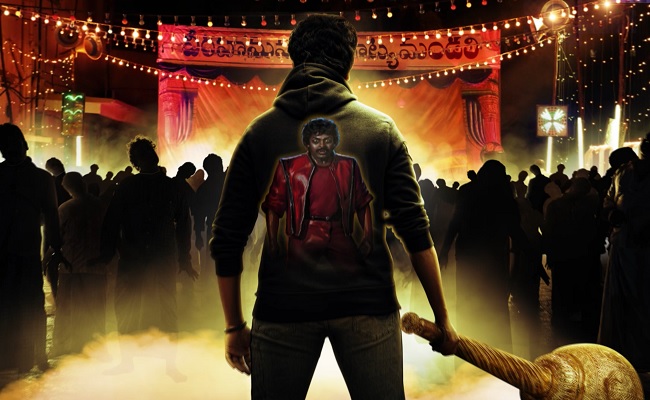 Zombie Reddy Wishes Chiru In Style