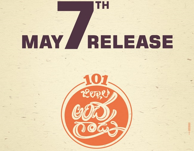 Dil Raju & Krish Announced Release Date of 101...