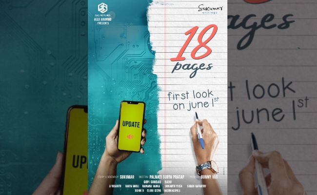 18 Pages Poster: Intelligent And Expressive