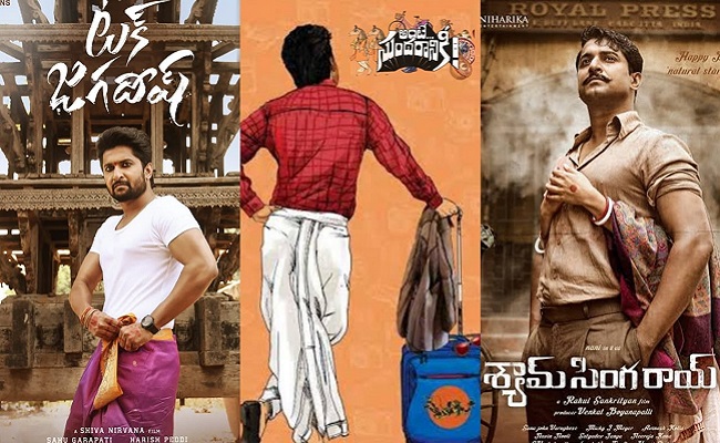 3 Directors Hoping For Hat-Trick With Nani's Next 3!