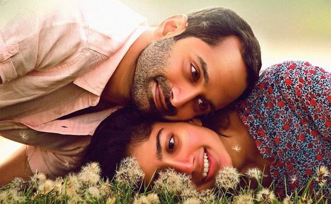 Anukoni Athidhi Review: Thriller With Sluggish Pace