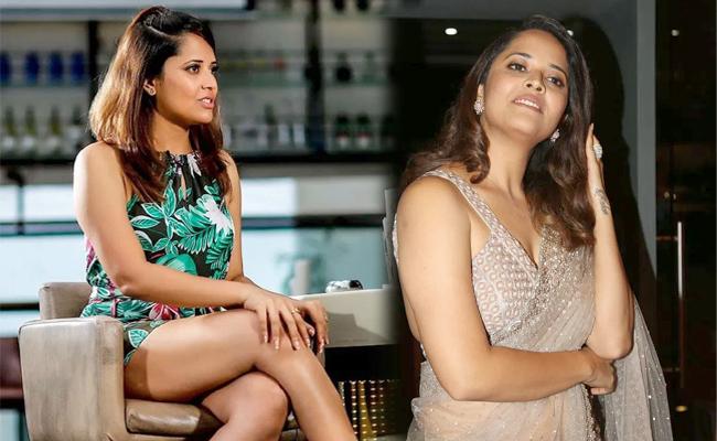 Anasuya's Shocking Bold Glamorous Act