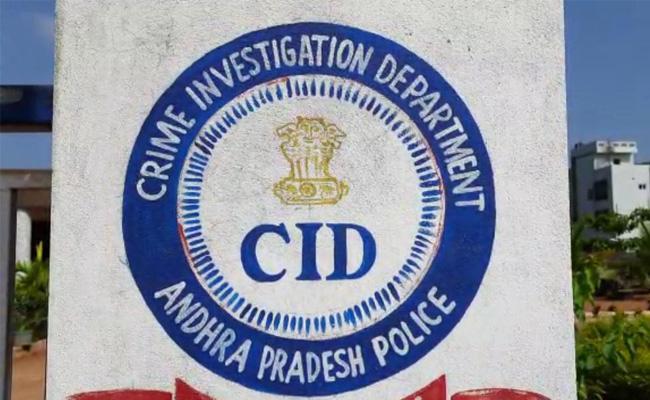 CID: TV5, ABN conspired against Jagan govt!