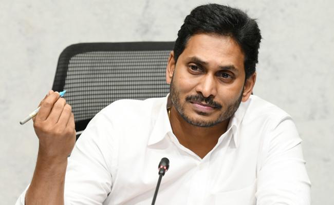 Jagan Rolls Out Housing Scheme, Despite Corona!