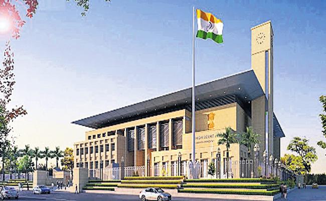 No Insider Trading In Amaravati: HC