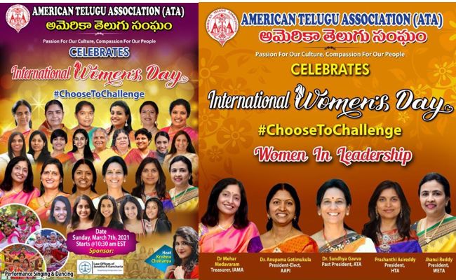 American Telugu Assocation celebrated IWD