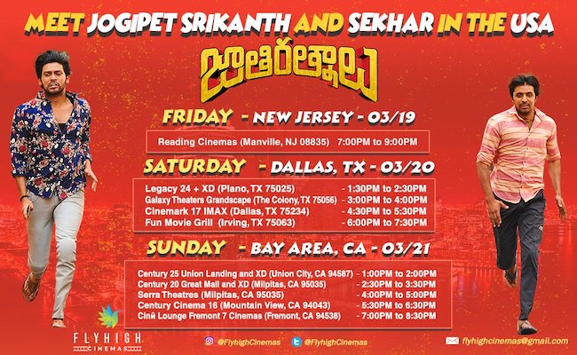 Meet Naveen Polishetty and Priyadarshi in the USA!