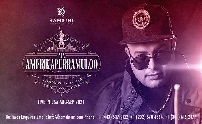 Hamsini Entertainment Brings Thaman To The USA