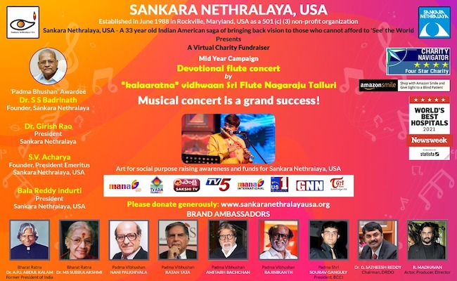 Sankara Nethralaya Fundraiser - A Grand Success