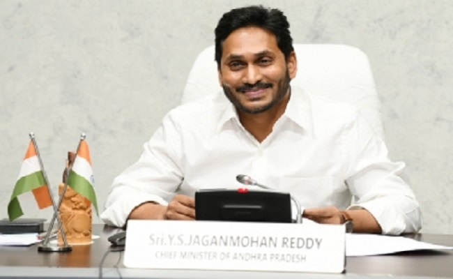 AP CM On Tour To Self - Review His Rule