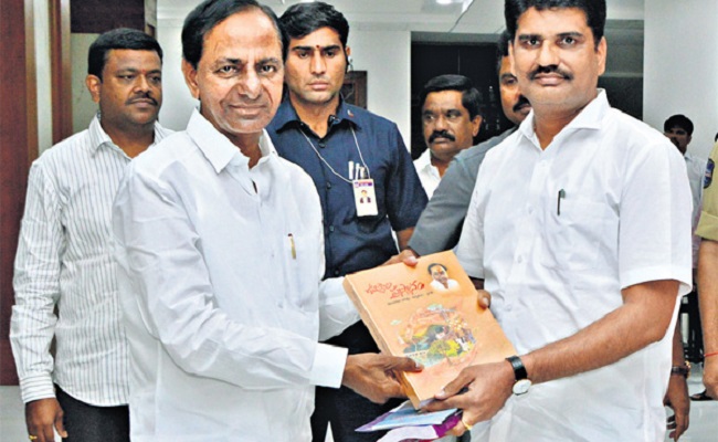 KCR sacks PRO following alleged scam?