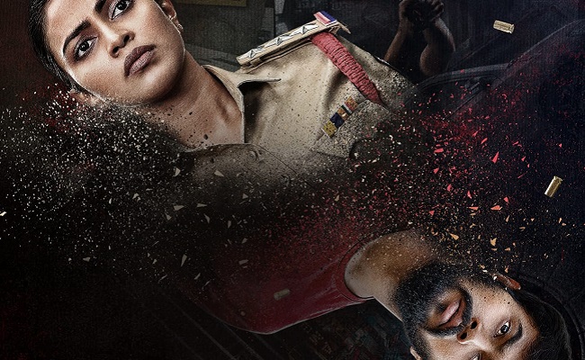 Kudi Yedamaithe Teaser: A Riveting Sci-fi Crime Thriller