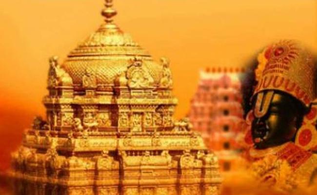TTD To Build 500 Lord Venkateshwara Temples