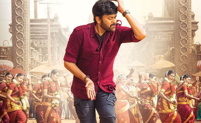 Lahe Lahe Song: Chiru's Mesmerizing Transformation