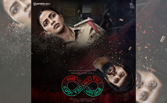 Pawan And Amala To Bring Sci-Fi Crime Thriller