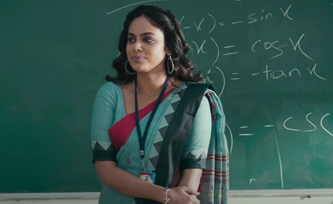 Trailer: 'Akshara' To Fight On Education Mafia