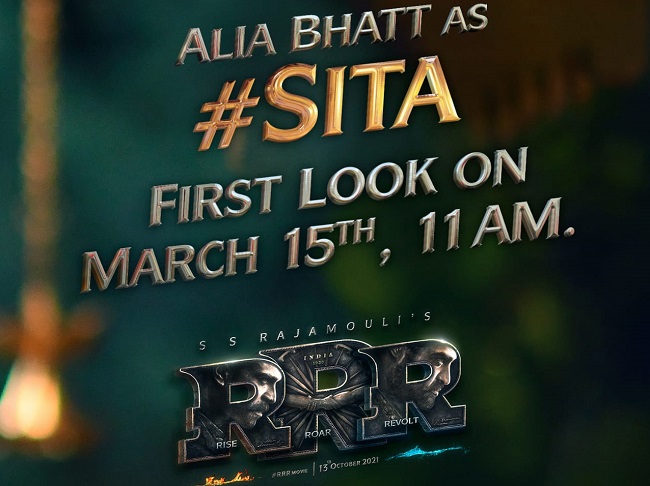 RRR: Alia Bhatt's First Look on Her Birthday