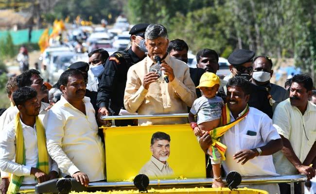 Naidu Gets Embarrassing Welcome In Kuppam