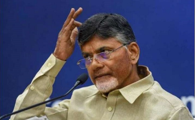 TDP Workers Openly Cursing Chandrababu