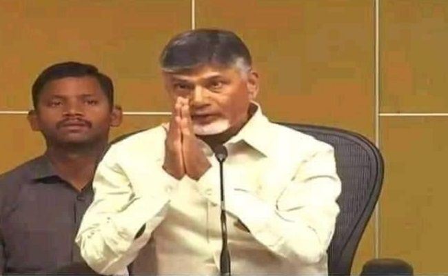 Lucky Chance For CBN To Become Prime Minister