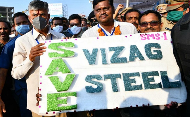 Naidu Shifts Agenda From Polls To Steel